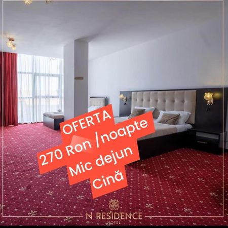 Hotel N Residence Тимишоара Екстериор снимка